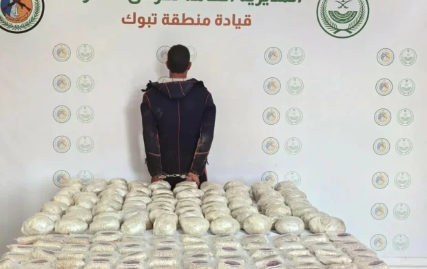 حرس الحدود يحبط تهريب ملايين الأقراص المخدرة و2.8 طن من الحشيش في أربع مناطق