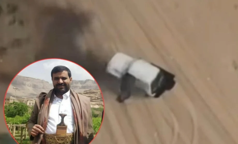 ضربات يمنية تستهدف قيادات حوثية في الحديدة والجوف وتسفر عن سقوط قتلى وجرحى