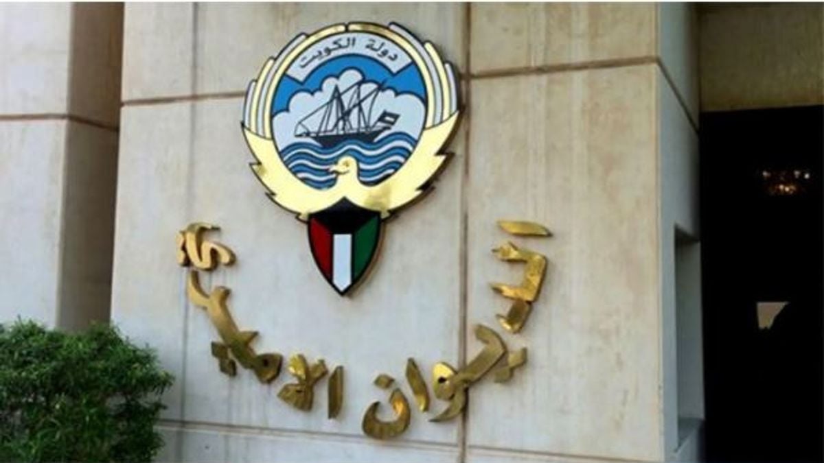 الكويت تحرم المتجنسين من الانتخاب والترشح والتعيين في الهيئات النيابية بمرسوم جديد