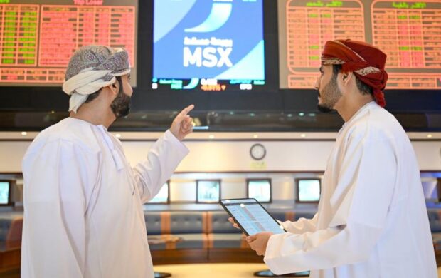 252.1 مليون ريال تداولات بورصة مسقط في أسبوع والقيمة السوقية عند 38.3 مليار