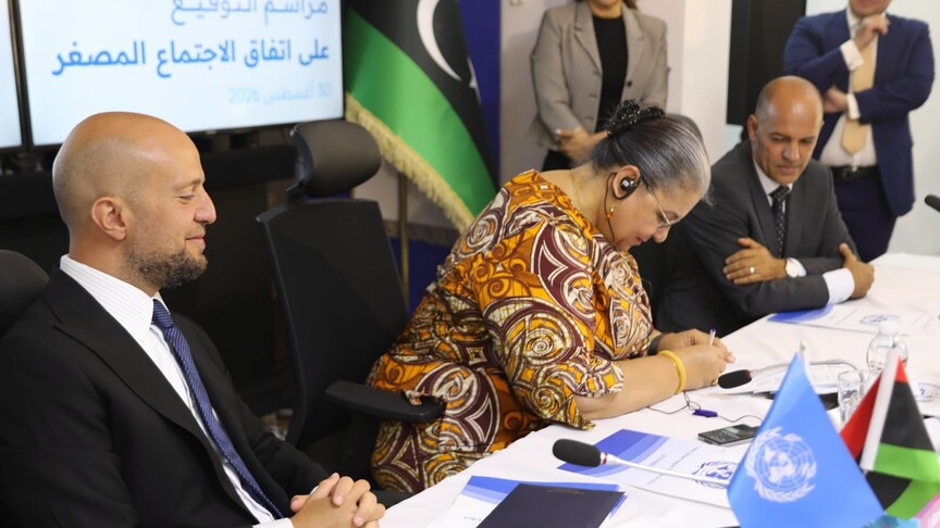الدبيبة وحفتر يرحبان باتفاق 4+4 بشأن المفوضية الانتخابية