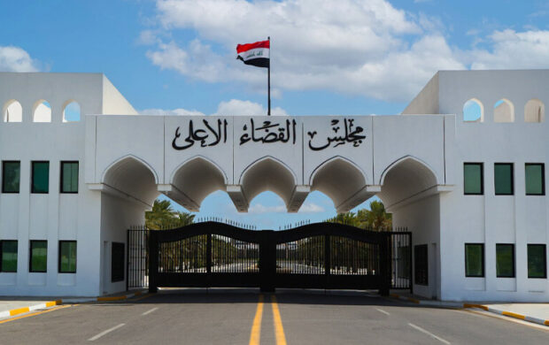 العراق يحجز 7 مليارات دينار وعقارات وسيارات في قضية فساد بوزارة النفط