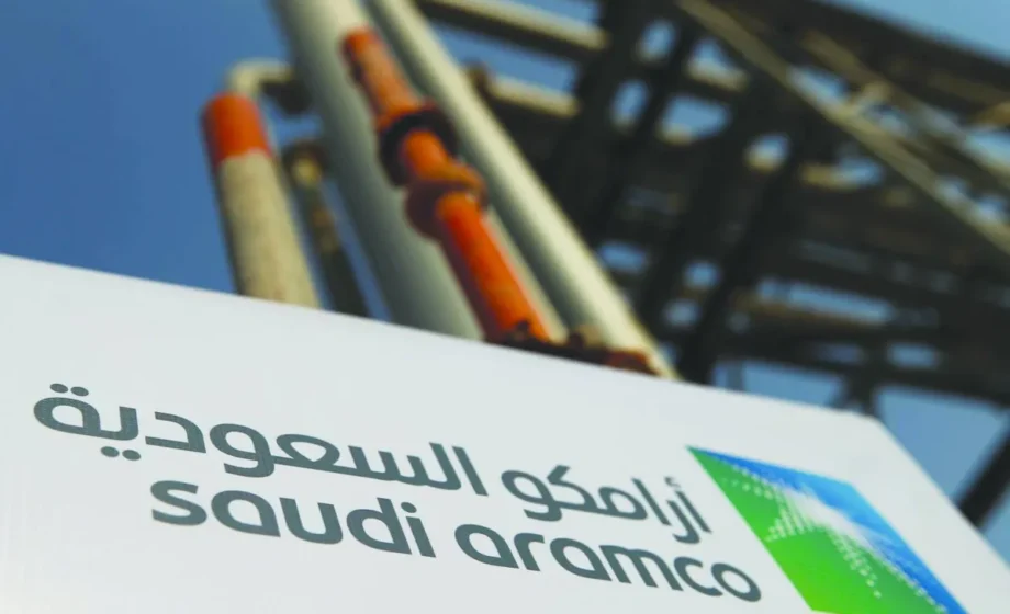 إدانات دولية لاستهداف خط أنابيب النفط السعودي بمسيّرات من العراق
