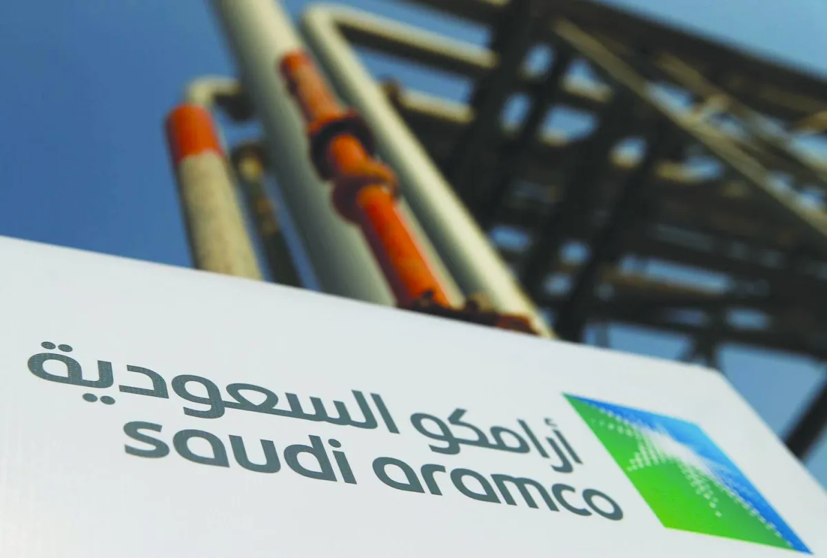 إدانات دولية لاستهداف خط أنابيب النفط السعودي بمسيّرات من العراق