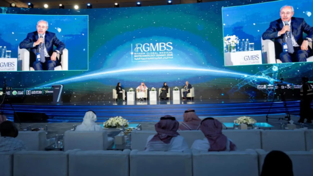ختمت قمة الرياض العالمية للتقنية الحيوية أعمالها بمخرجات استثمارية تتجاوز 5 مليارات ريال
