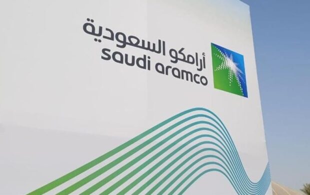 أرامكو تستعيد طاقة خط شرق غرب بالكامل خلال ستة أسابيع
