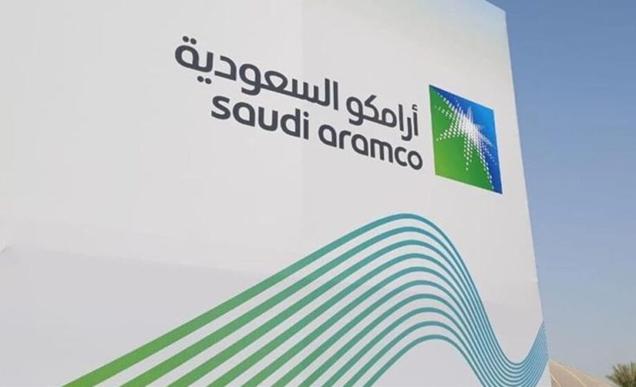 أرامكو تستعيد طاقة خط شرق غرب بالكامل خلال ستة أسابيع
