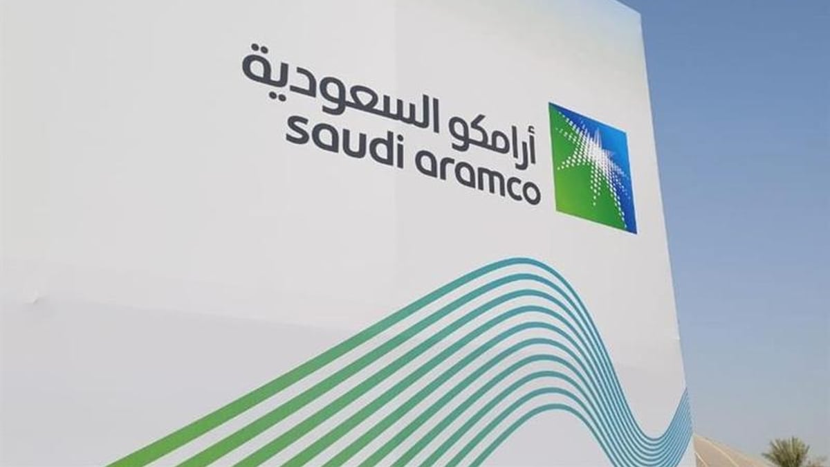 أرامكو تستعيد طاقة خط شرق غرب بالكامل خلال ستة أسابيع
