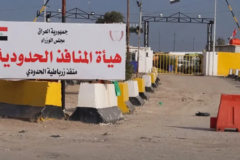 خليط إيراني ينفذ هجوماً من العراق ضد السعودية..تفاصيل جديدة