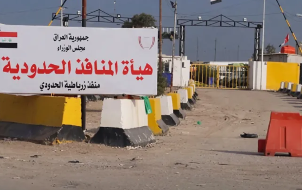 خليط إيراني ينفذ هجوماً من العراق ضد السعودية..تفاصيل جديدة