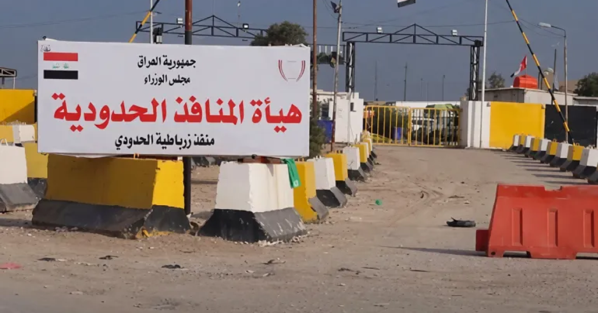 خليط إيراني ينفذ هجوماً من العراق ضد السعودية..تفاصيل جديدة
