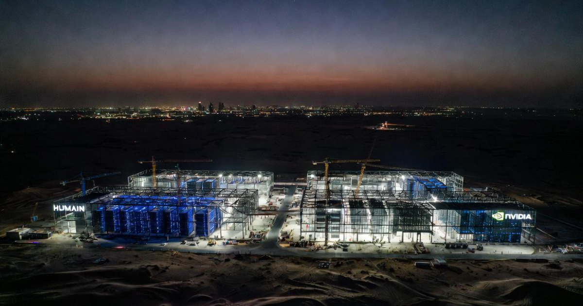 السعودية تنتقل لمرحلة بناء البنية التحتية للذكاء الاصطناعي
