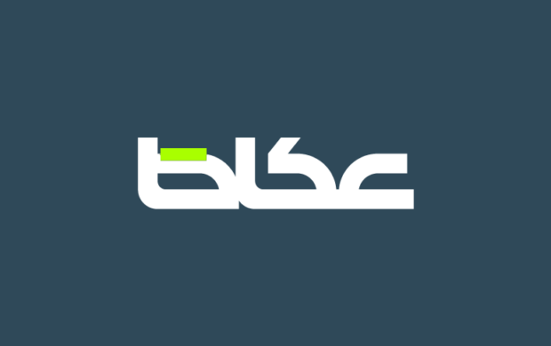 المرور السعودي يشدد على 6 اشتراطات أساسية لحركة الشاحنات والمعدات الثقيلة
