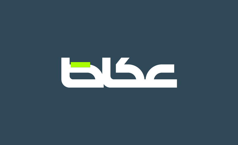 المرور السعودي يشدد على 6 اشتراطات أساسية لحركة الشاحنات والمعدات الثقيلة