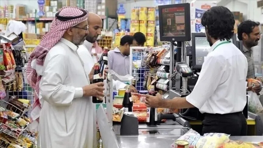 السعودية: استقرار التضخم عند 1.8% للشهر الرابع