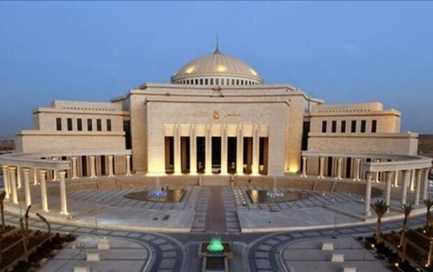 مجلس النواب المصري يؤجل تطبيق قانون الإجراءات الجنائية حتى أكتوبر 2027