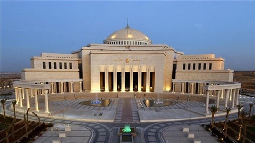 مجلس النواب المصري يؤجل تطبيق قانون الإجراءات الجنائية حتى أكتوبر 2027