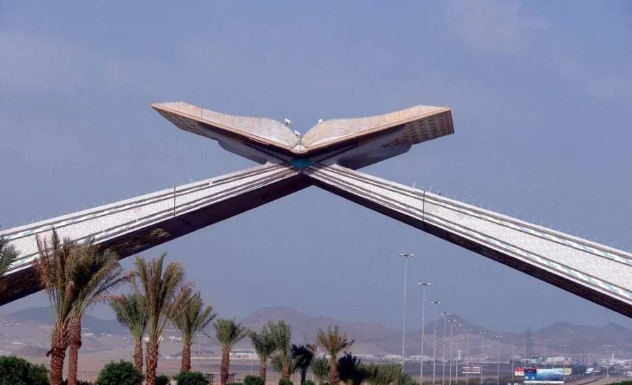 الدفاع المدني السعودي يطلق إنذارات مبكرة في مكة وجدة والطائف وينبع
