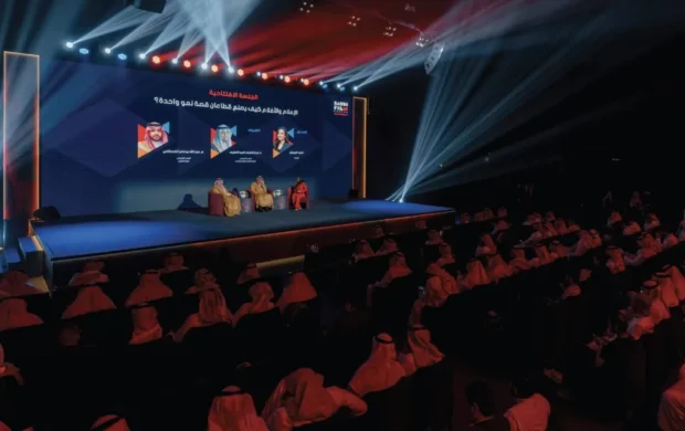 منتدى الأفلام السعودي يوثق ذاكرة الدراما السعودية ويكشف عن نمو قياسي في الإيرادات