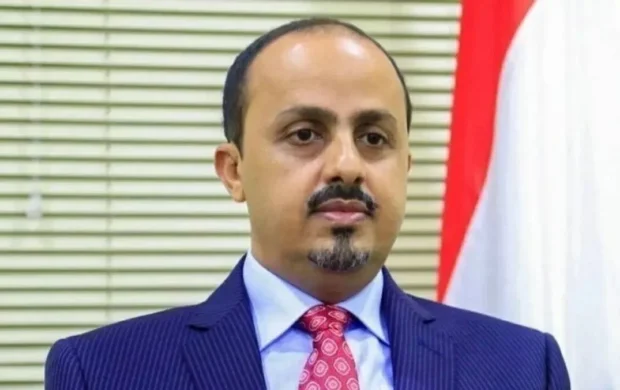 الإرياني يصف استهداف مطار الرياض بـ«الاعتداء الإرهابي»