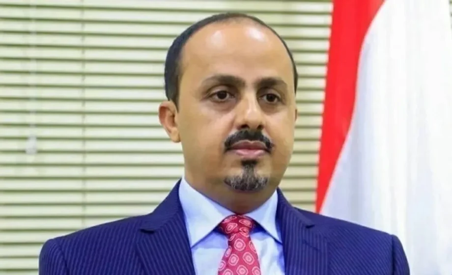 الإرياني يصف استهداف مطار الرياض بـ«الاعتداء الإرهابي»