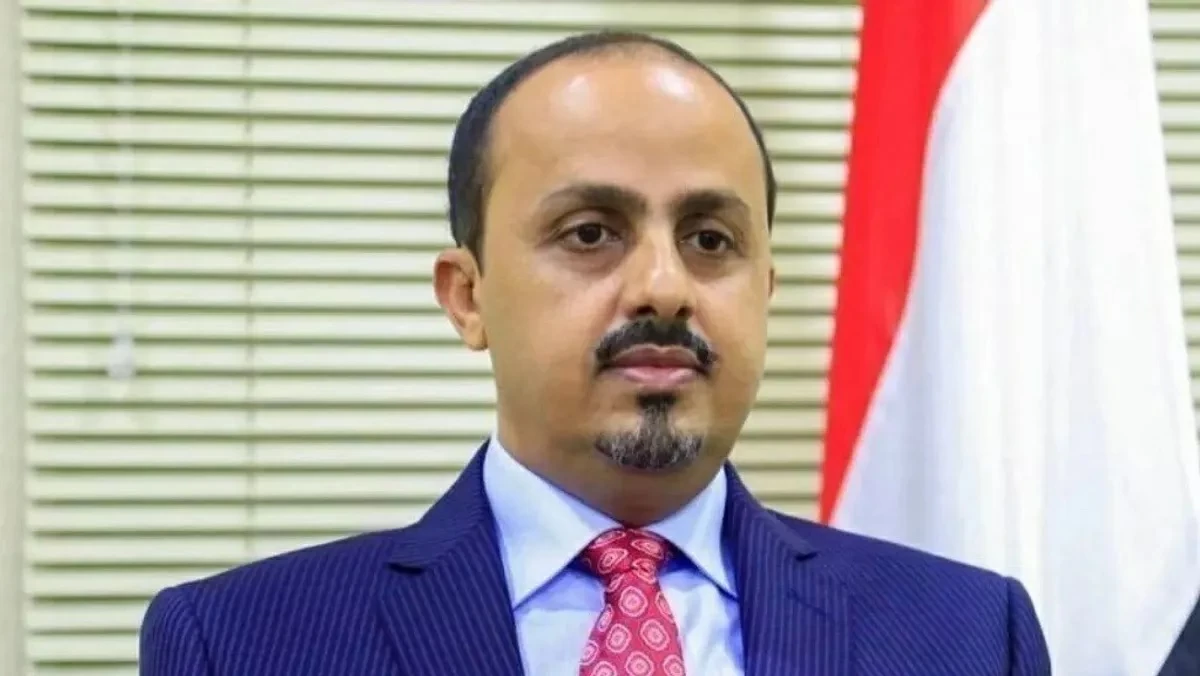 الإرياني يصف استهداف مطار الرياض بـ«الاعتداء الإرهابي»