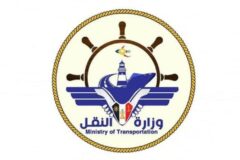 وزارة النقل اليمنية: صاروخان باليستيان استهدفا مطار عدن