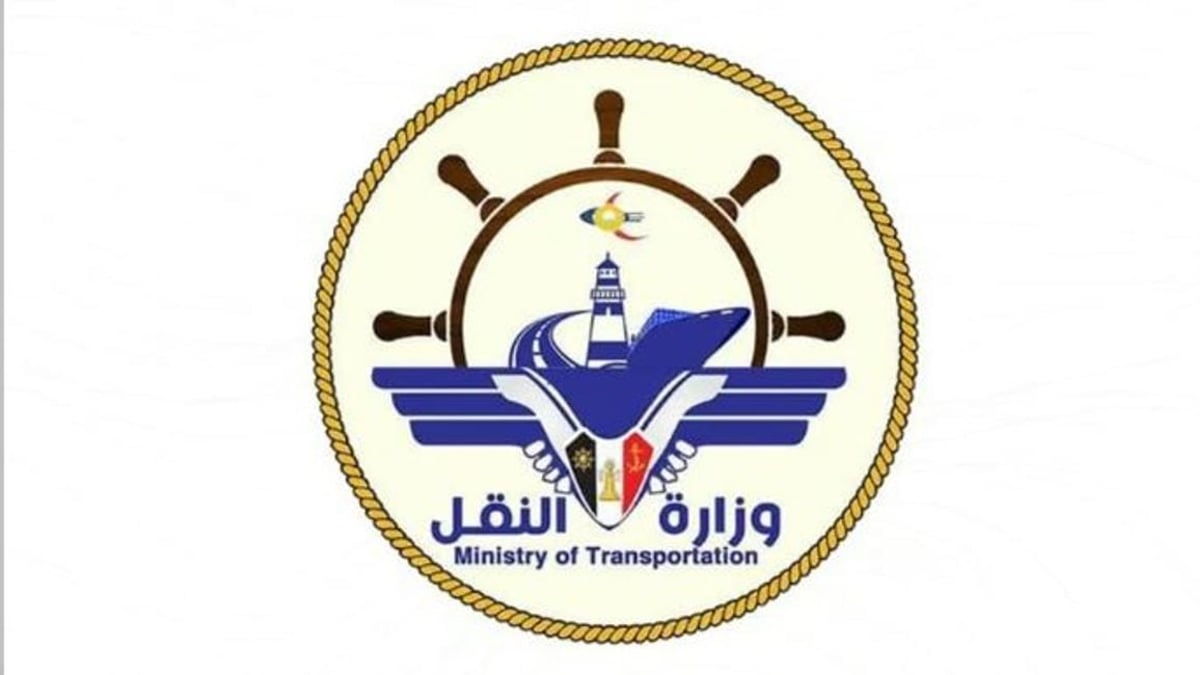 وزارة النقل اليمنية: صاروخان باليستيان استهدفا مطار عدن