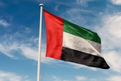 الإمارات تعزي السعودية في استشهاد ضابطين إثر تحطم طائرة بنجران