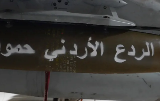 سوريا تغلق معبرها الحدودي مع الأردن بعد غارات أردنية
