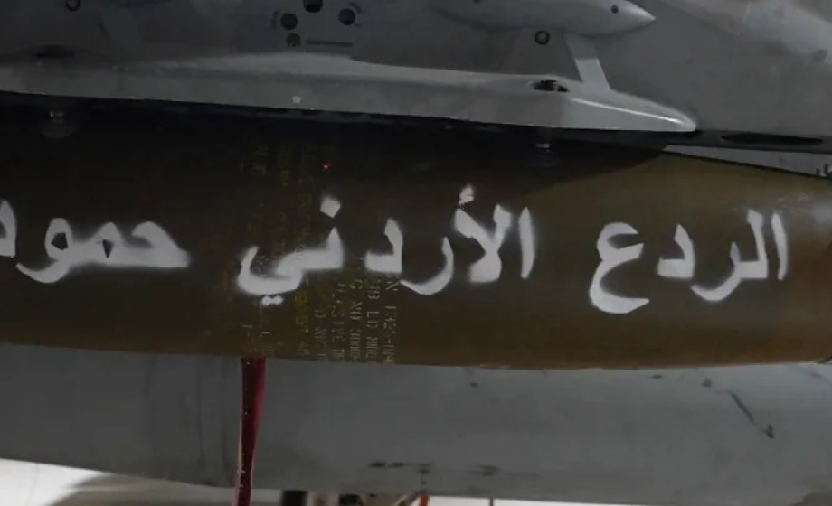 سوريا تغلق معبرها الحدودي مع الأردن بعد غارات أردنية