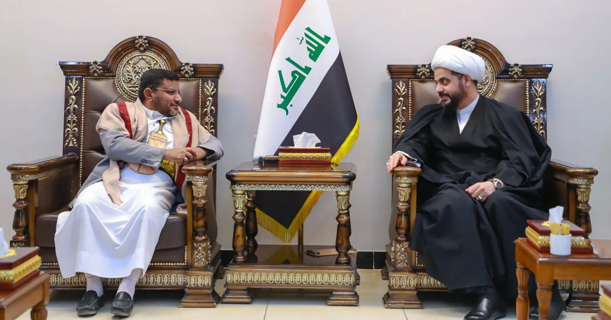 بغداد تمنع الحوثيين من أي أنشطة سياسية أو إعلامية على أراضيها