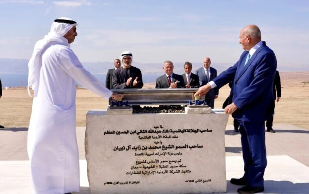 العاهل الأردني وولي عهد أبوظبي يدشنان مشروع سكة حديد العقبة-الشيدية-معان