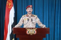 الحوثيون يدّعون قصف أرامكو بالرياض والتحالف السعودي ينفي ذلك