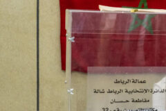 الأصالة والمعاصرة والاستقلال والاتحاد الاشتراكي والتقدم والاشتراكية يعلنون تشكيل الأغلبية الحكومية في المغرب
