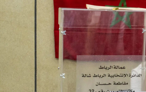 الأصالة والمعاصرة والاستقلال والاتحاد الاشتراكي والتقدم والاشتراكية يعلنون تشكيل الأغلبية الحكومية في المغرب
