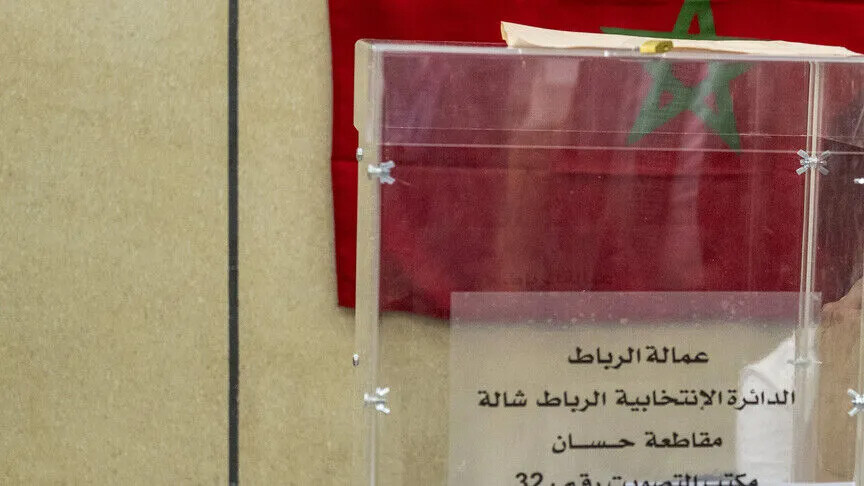 الأصالة والمعاصرة والاستقلال والاتحاد الاشتراكي والتقدم والاشتراكية يعلنون تشكيل الأغلبية الحكومية في المغرب