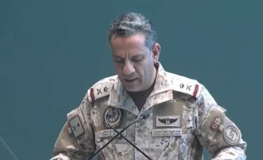 المتحدث باسم التحالف يكشف عن 20 اعتداءً على مطار الملك خالد خلال أكتوبر وأسفاره عن مقتل 17 وإصابة أكثر من 330