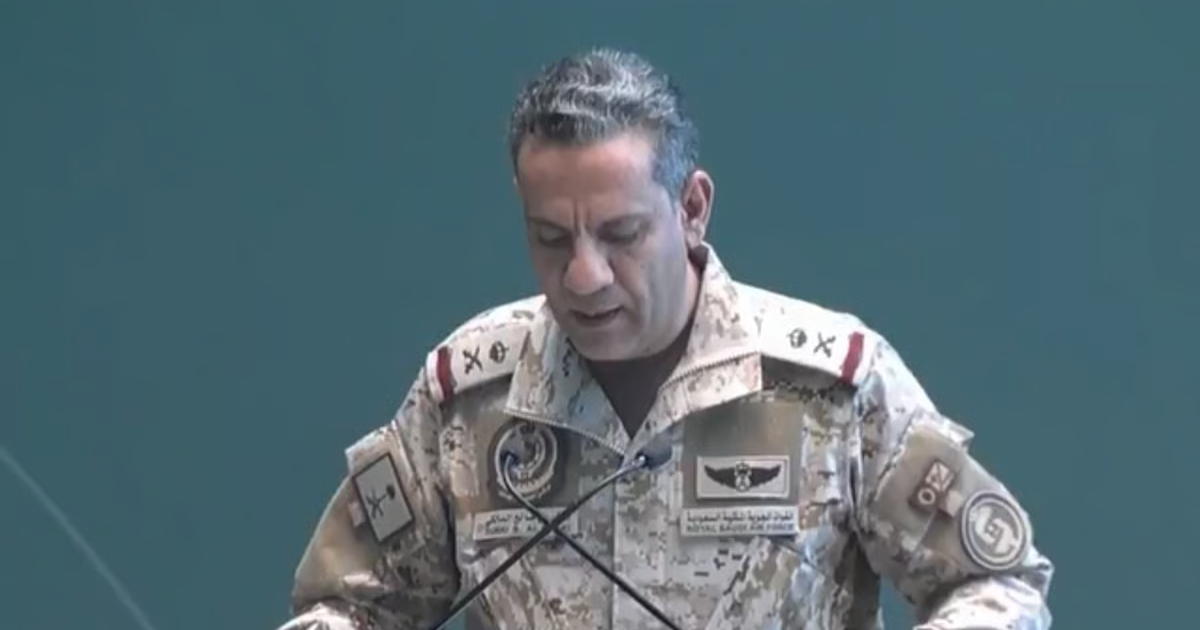 المتحدث باسم التحالف يكشف عن 20 اعتداءً على مطار الملك خالد خلال أكتوبر وأسفاره عن مقتل 17 وإصابة أكثر من 330